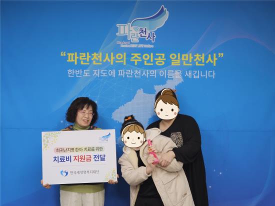 ̹:KakaoTalk_20241223_105734217 AA.jpg